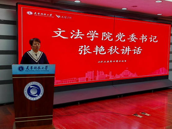 717095b974134b62911d7d475c39e57d.png 图片.png