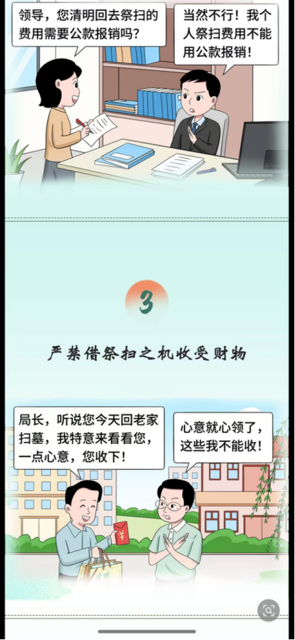 1cc33f620e3642bda8a3fb3605edae78.png