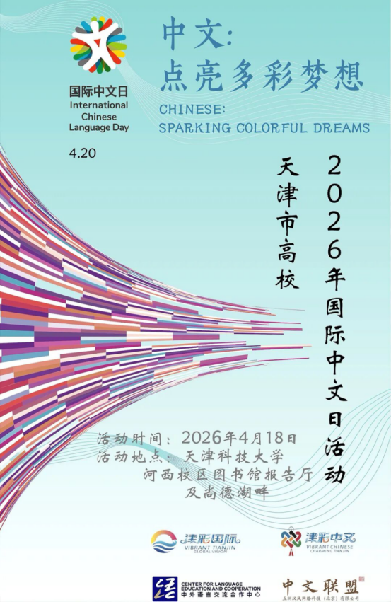 2206720c5f324fb398bb3c57f3f3caab.png 图片.png