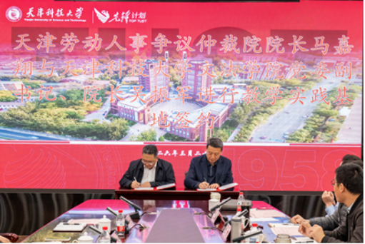 616791c2da15401daa7111134dc4b13a.png 图片.png