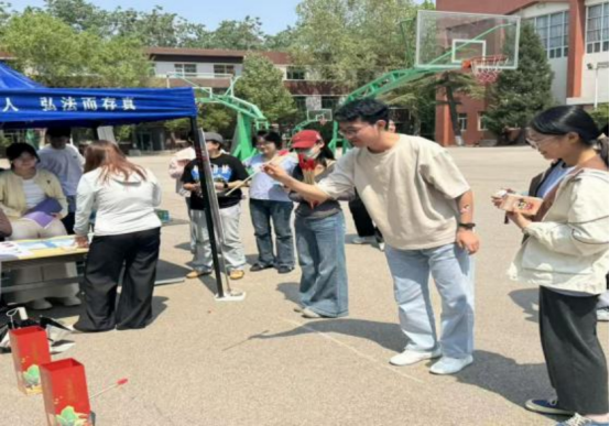 图片.png