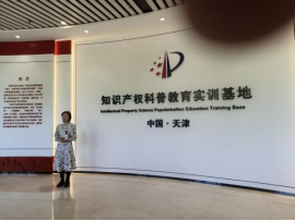 8f1c8d266743476b865e759d50d8c8fc.png 图片.png
