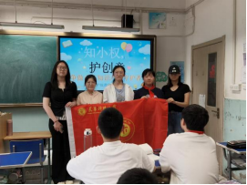 图片.png